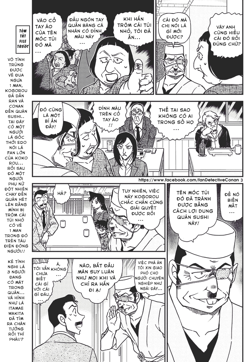 Thám Tử Conan Chap 977 - Next Chap 978