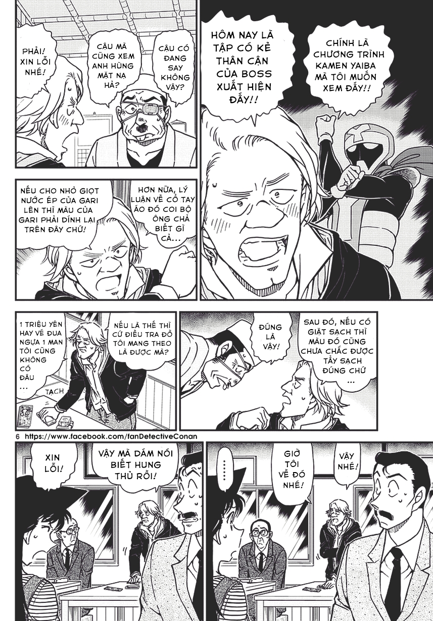 Thám Tử Conan Chap 977 - Next Chap 978