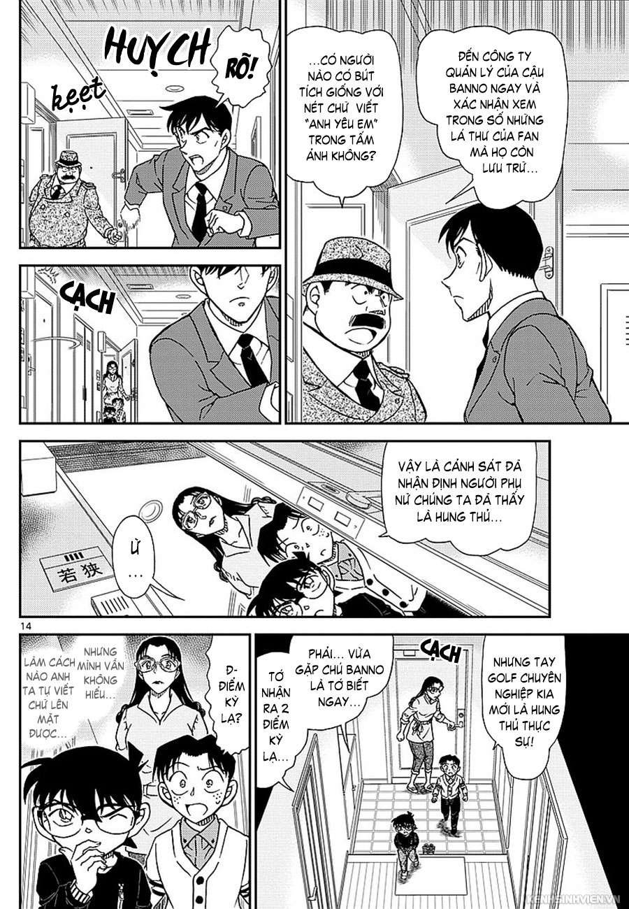 Thám Tử Conan Chap 979 - Next Chap 980
