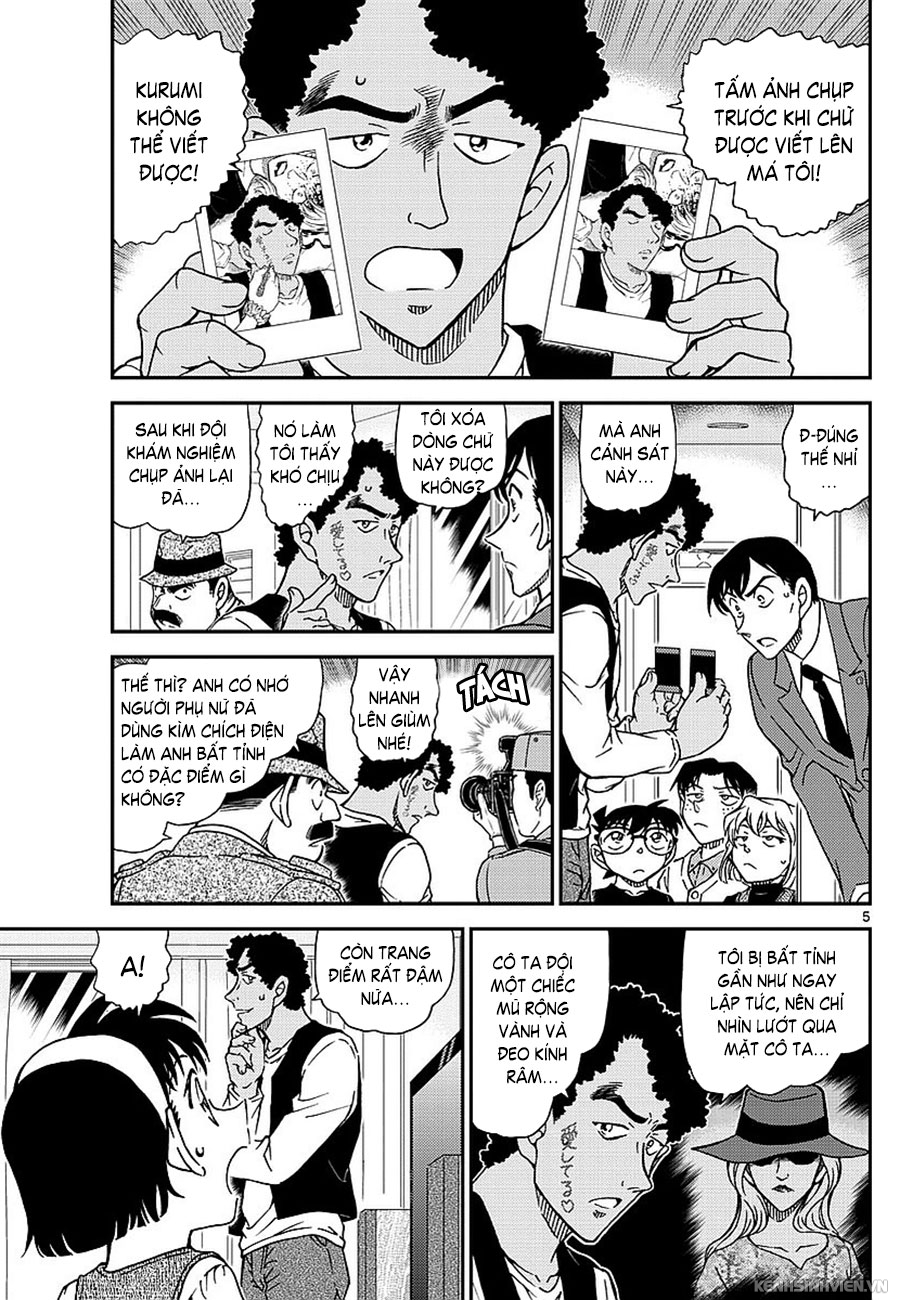 Thám Tử Conan Chap 979 - Next Chap 980