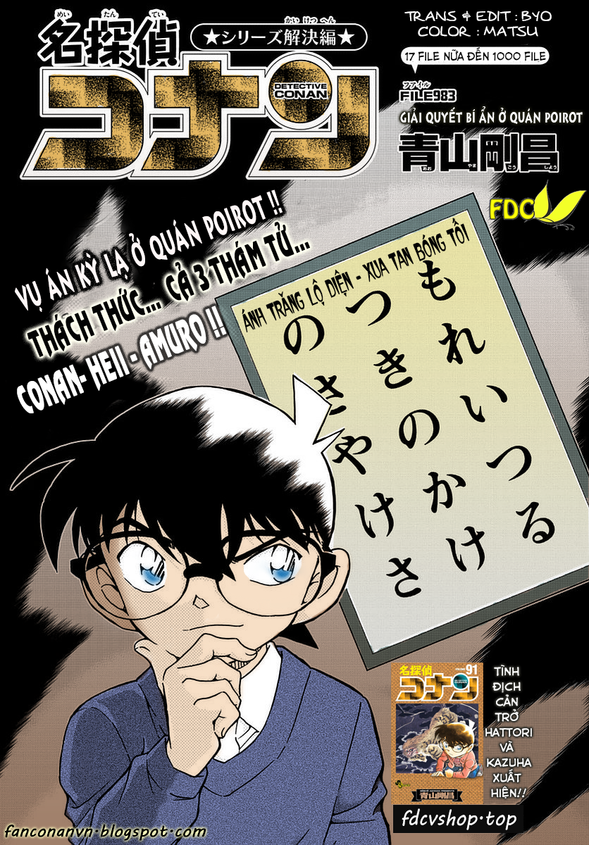 Thám Tử Conan Chap 983 - Next Chap 984