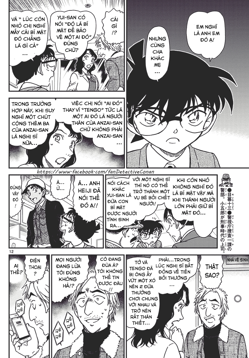 Thám Tử Conan Chap 983 - Next Chap 984