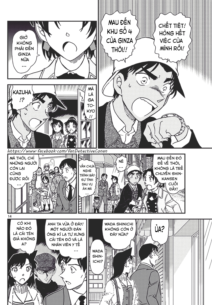 Thám Tử Conan Chap 983 - Next Chap 984