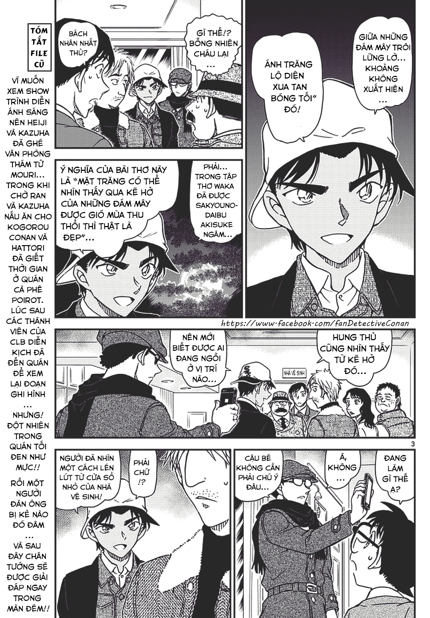Thám Tử Conan Chap 983 - Next Chap 984