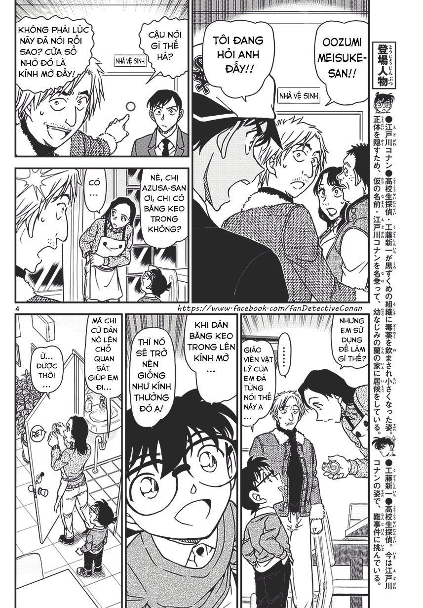 Thám Tử Conan Chap 983 - Next Chap 984