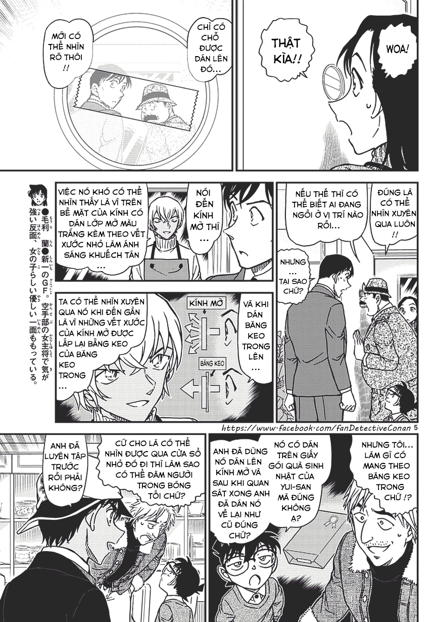 Thám Tử Conan Chap 983 - Next Chap 984
