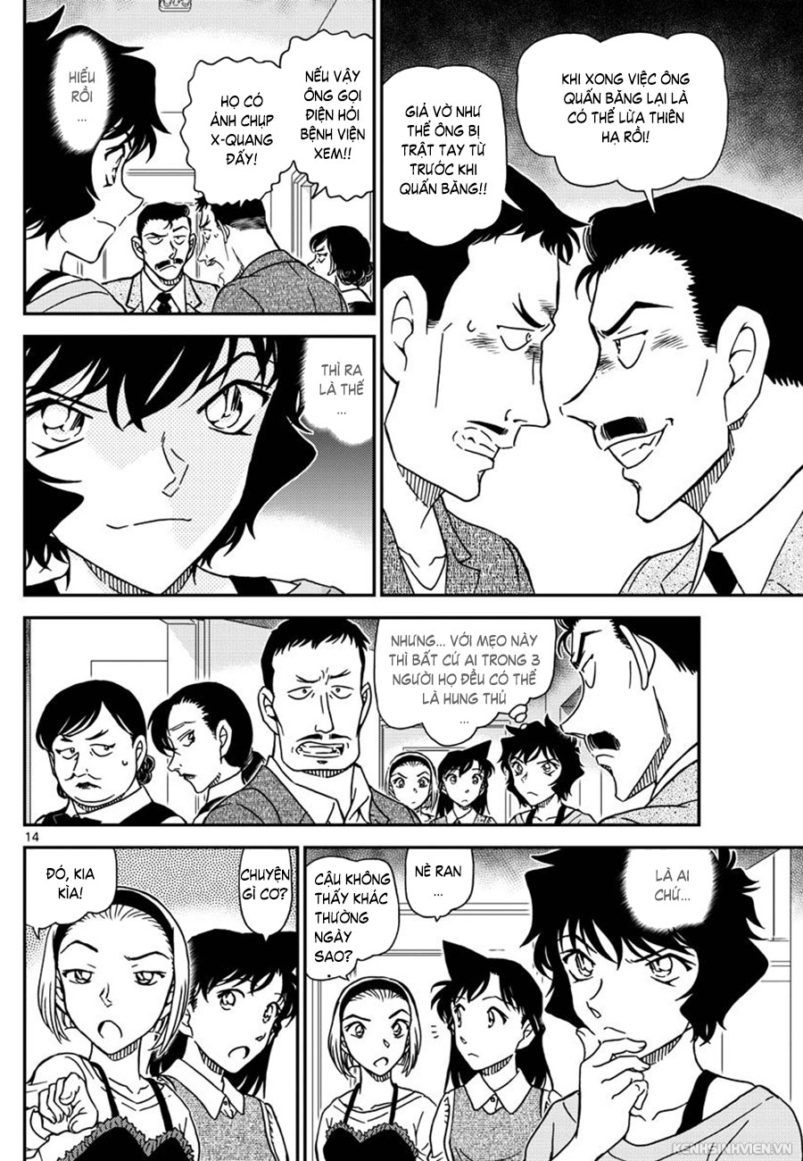 Thám Tử Conan Chap 995 - Next Chap 996