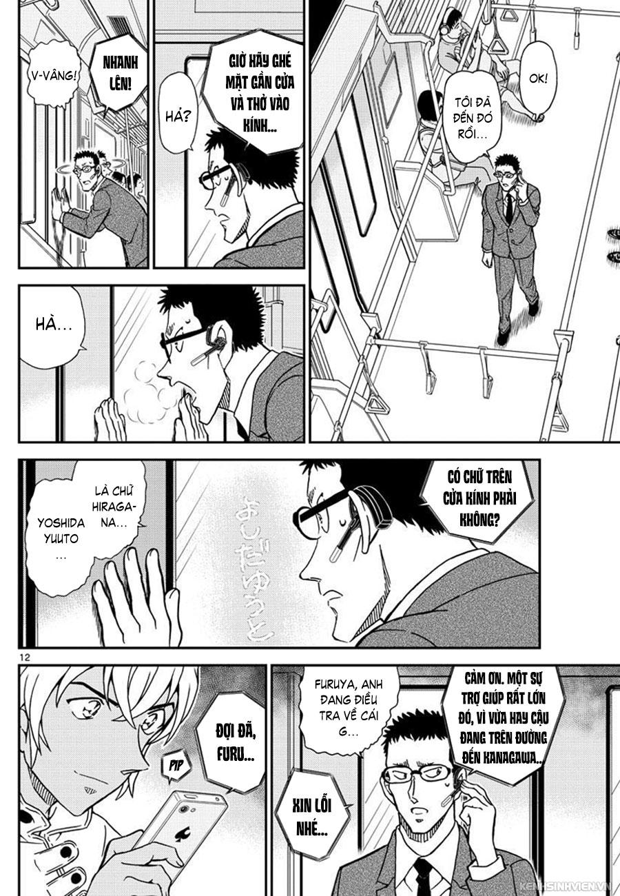 Thám Tử Conan Chap 998 - Next Chap 999