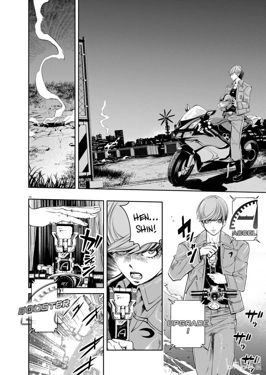 Thám Tử Fuuto Chap 101 - Next Chap 102