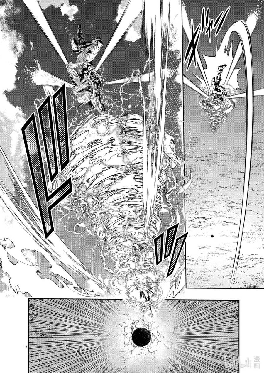 Thám Tử Fuuto Chap 101 - Next Chap 102