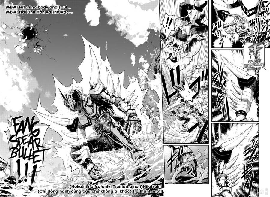 Thám Tử Fuuto Chap 101 - Next Chap 102