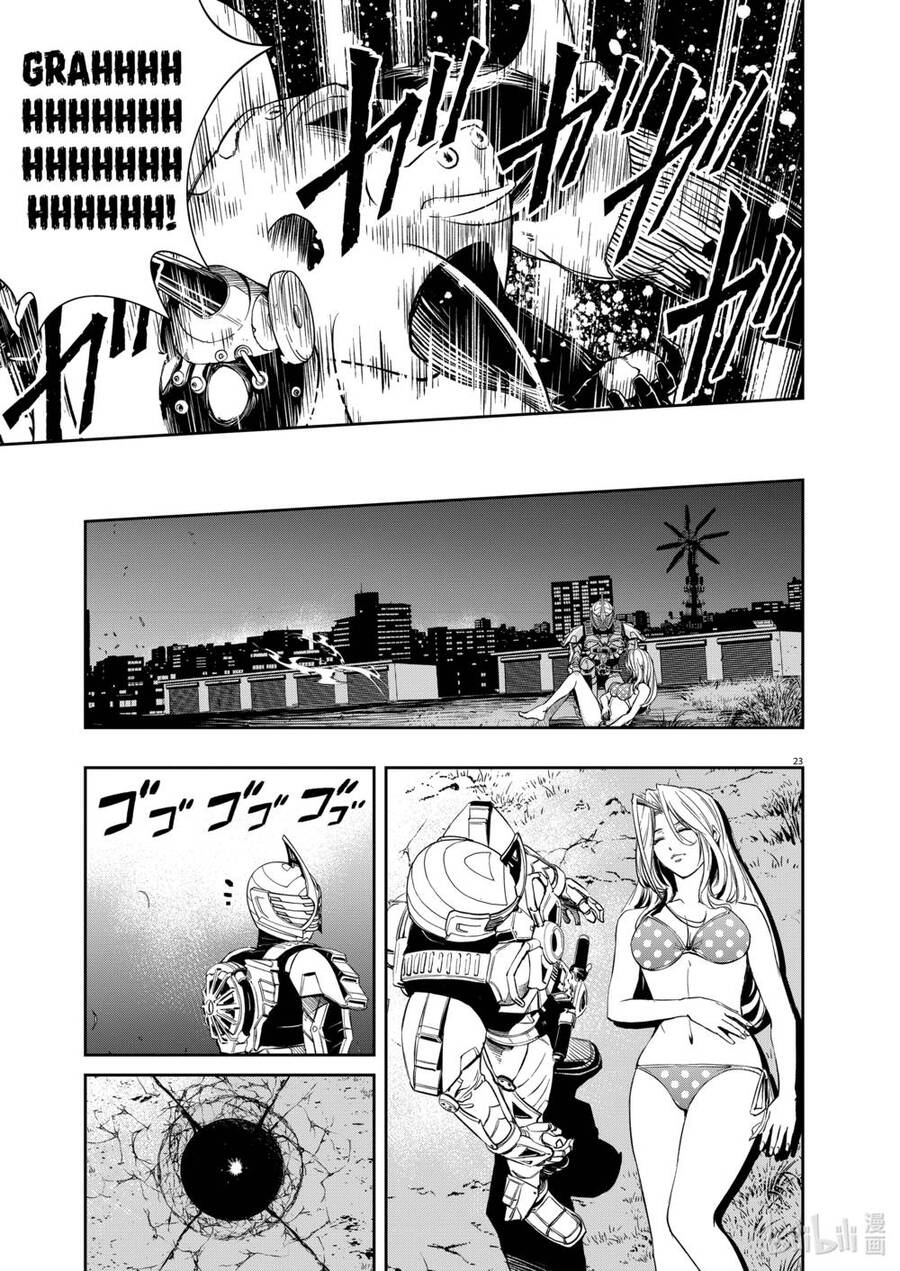 Thám Tử Fuuto Chap 101 - Next Chap 102