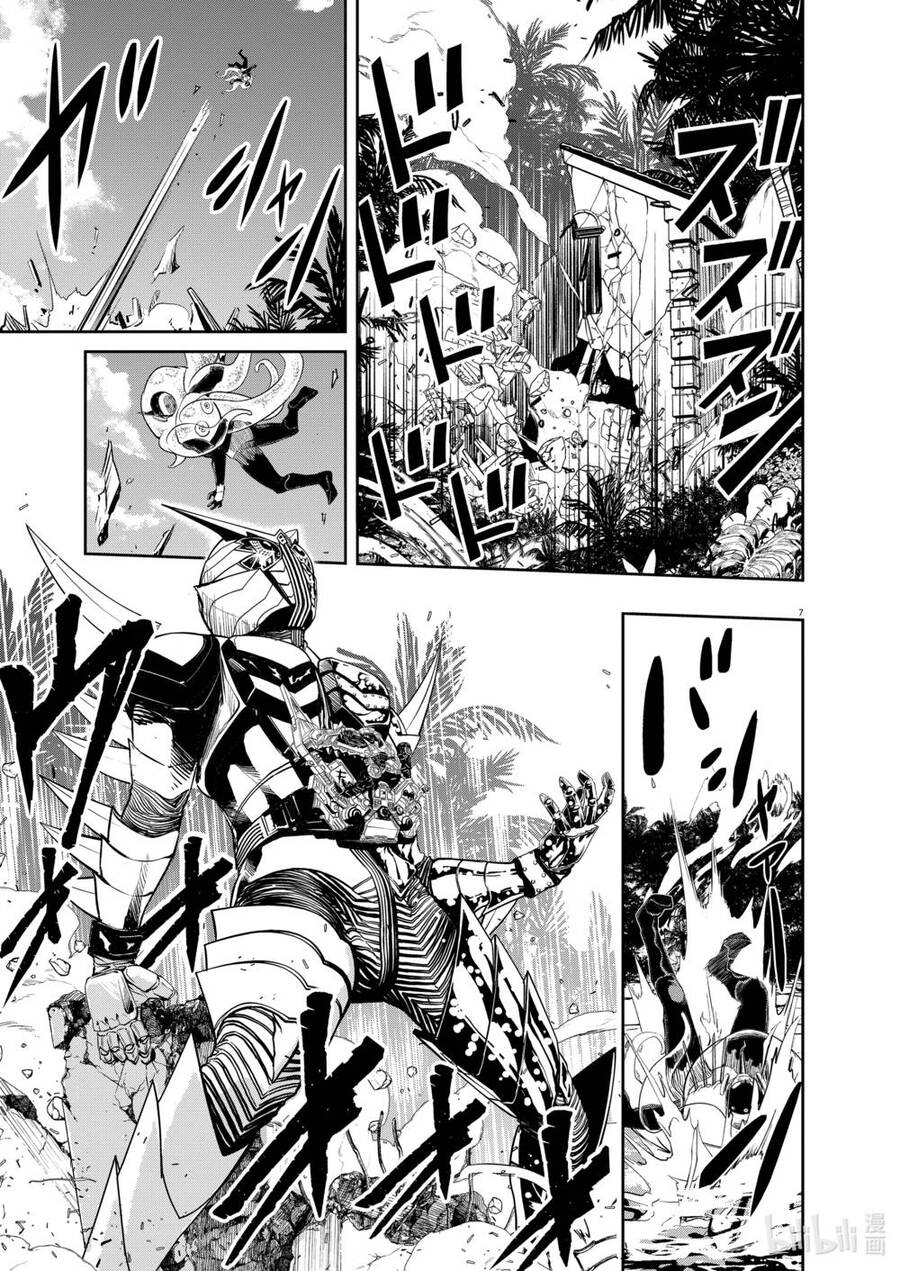 Thám Tử Fuuto Chap 101 - Next Chap 102