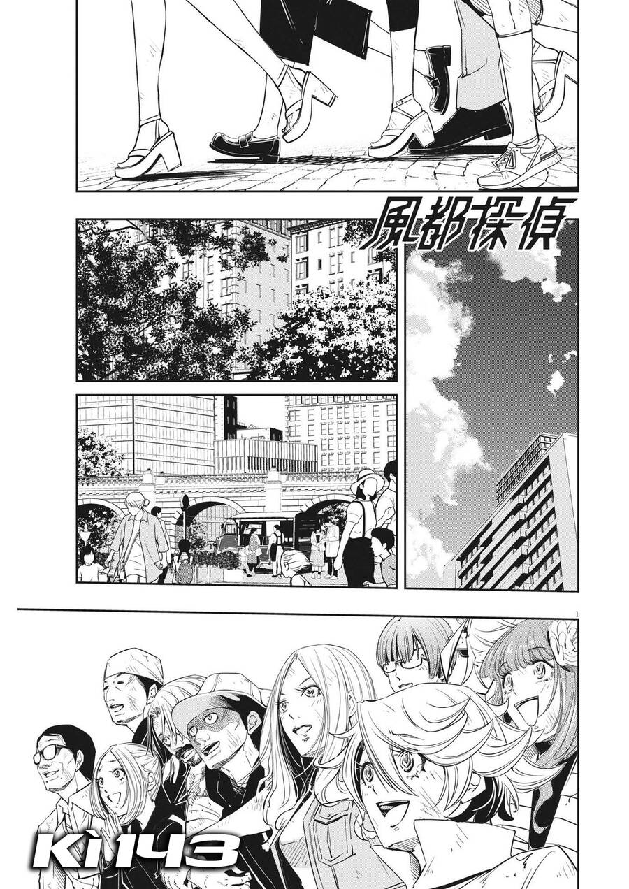 Thám Tử Fuuto Chap 143 - Next Chap 144