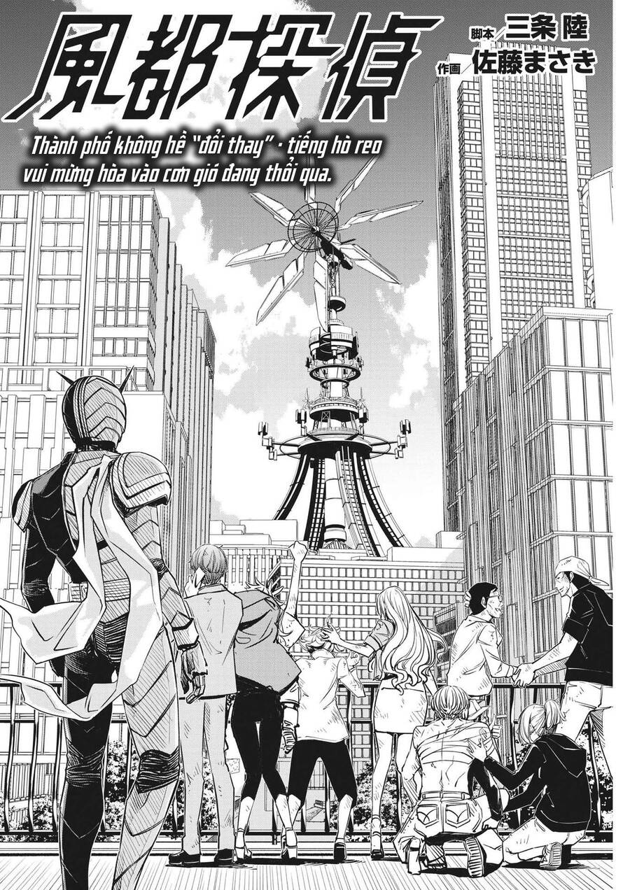 Thám Tử Fuuto Chap 143 - Next Chap 144