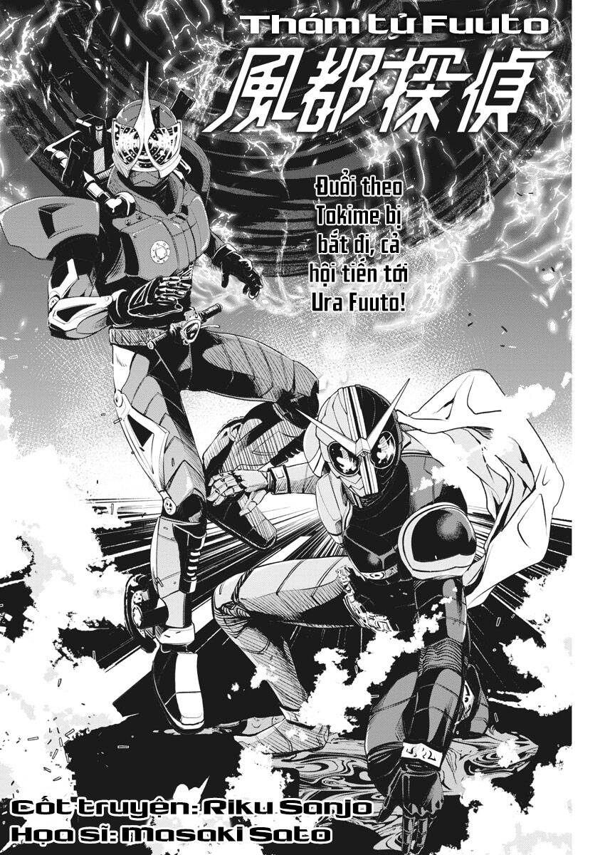 Thám Tử Fuuto Chap 40 - Next Chap 41