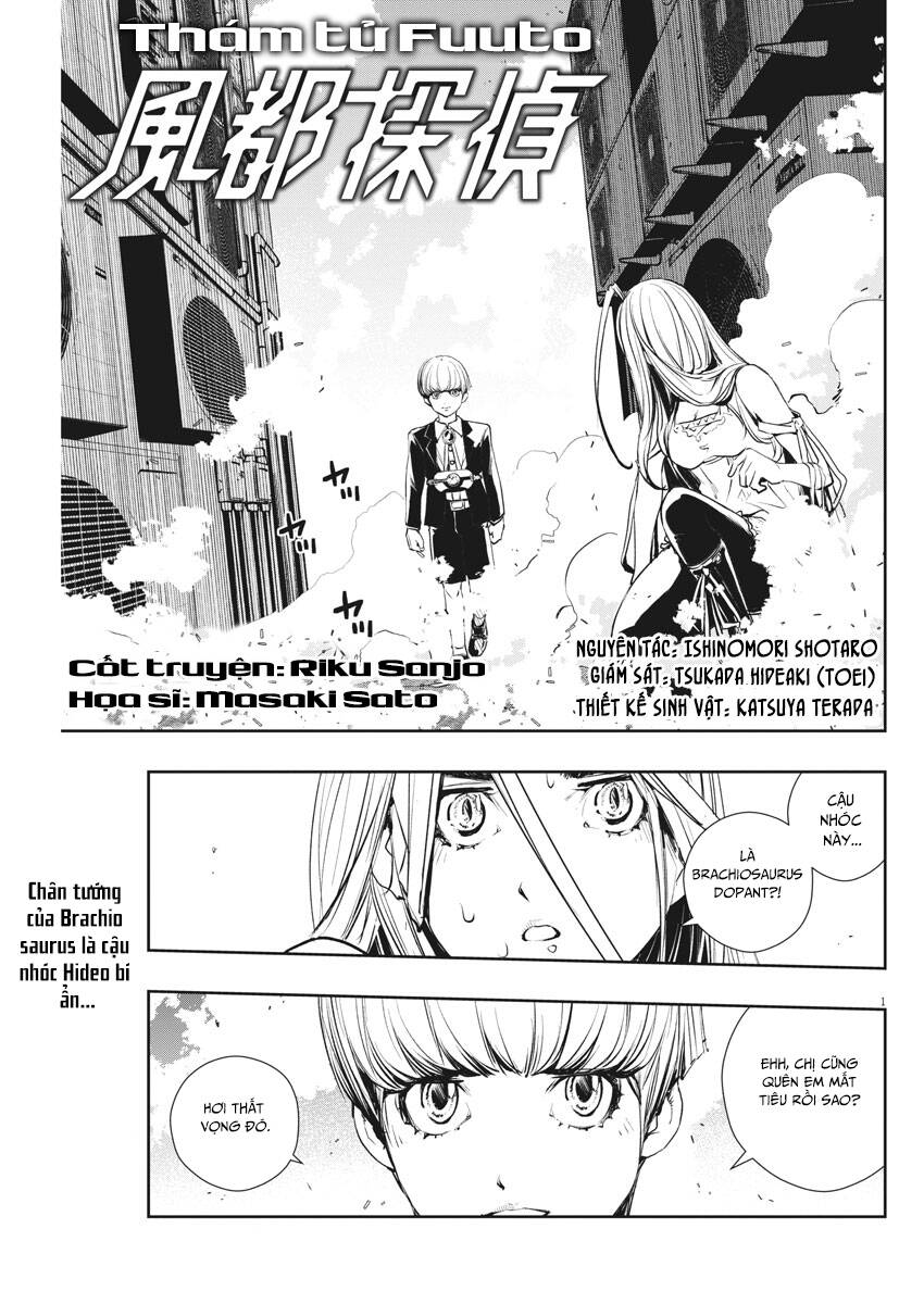 Thám Tử Fuuto Chap 41 - Next Chap 42