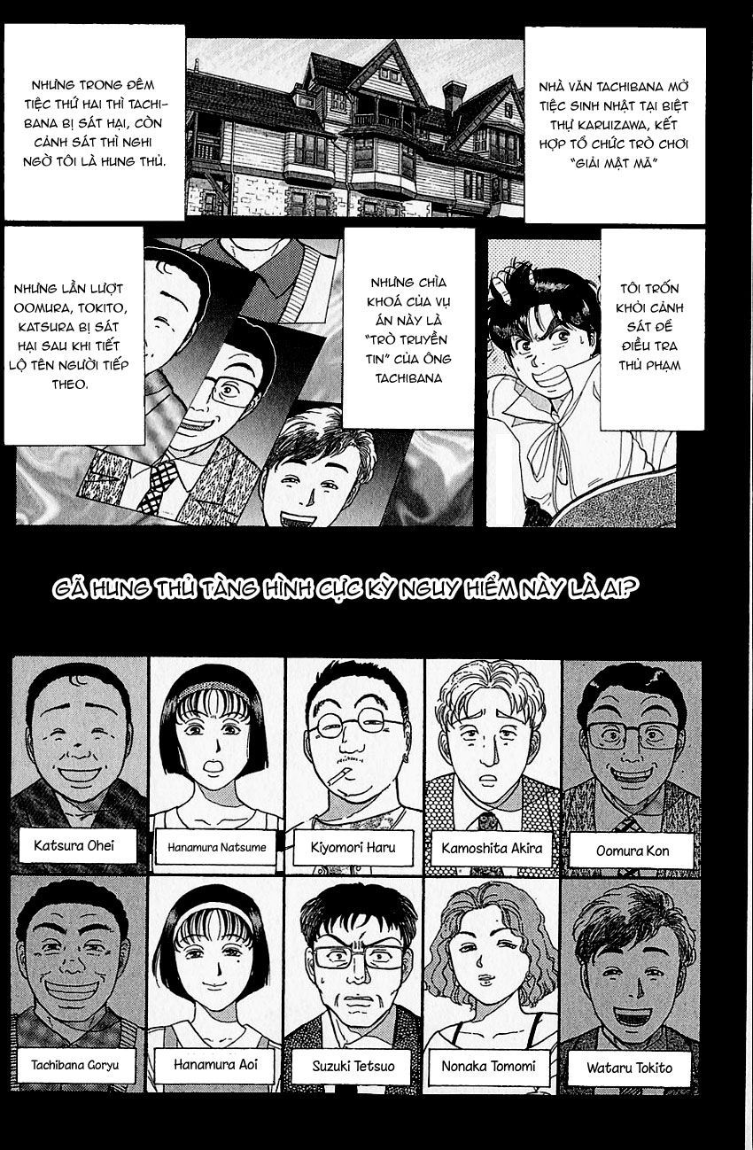 Thám Tử Kindaichi - Case Files Chap 102 - Next Chap 103