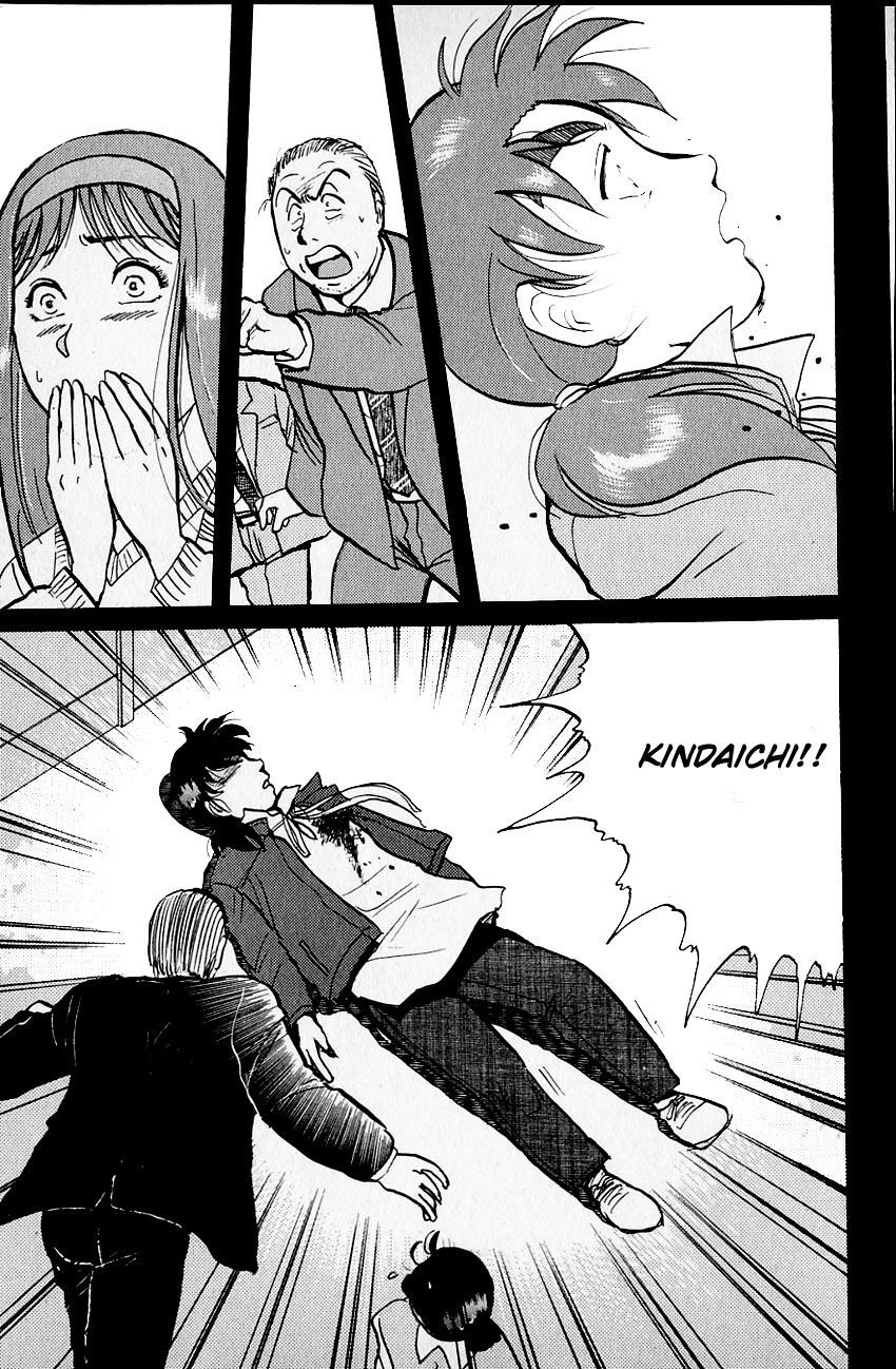 Thám Tử Kindaichi - Case Files Chap 102 - Next Chap 103