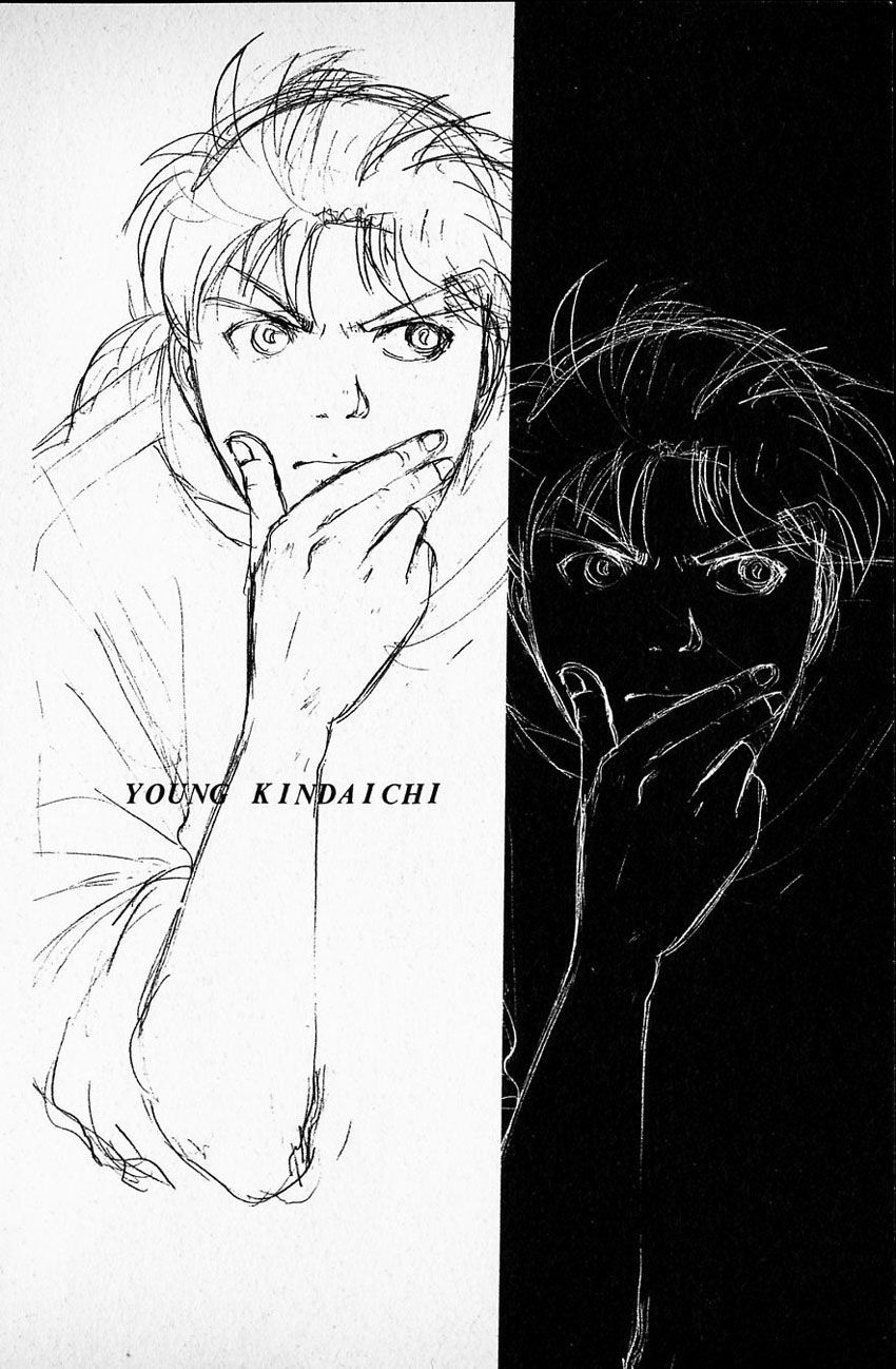 Thám Tử Kindaichi - Case Files Chap 102 - Next Chap 103