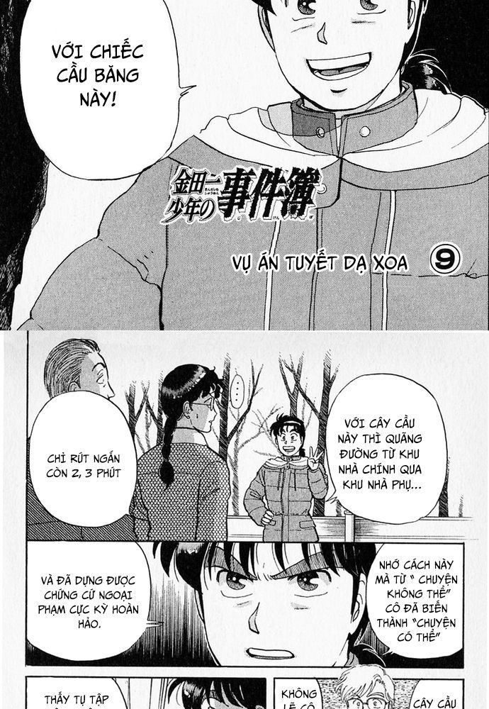 Thám Tử Kindaichi - Case Files Chap 26 - Next Chap 27