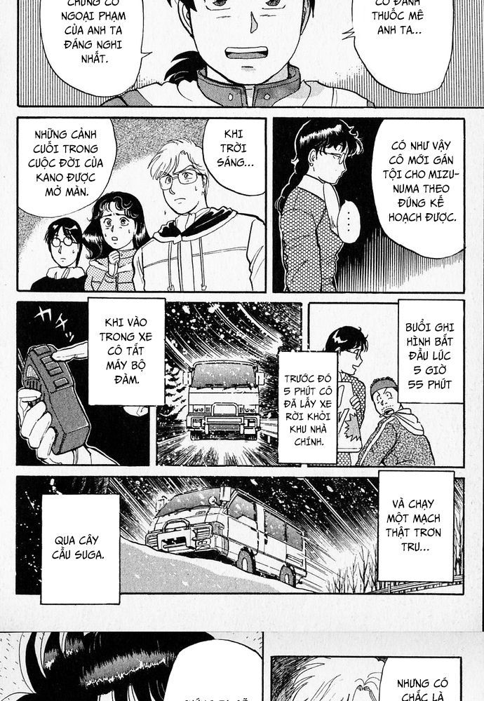 Thám Tử Kindaichi - Case Files Chap 26 - Next Chap 27