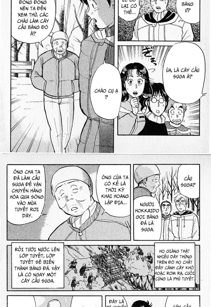 Thám Tử Kindaichi - Case Files Chap 26 - Next Chap 27