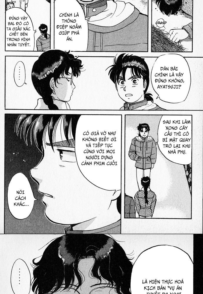 Thám Tử Kindaichi - Case Files Chap 26 - Next Chap 27