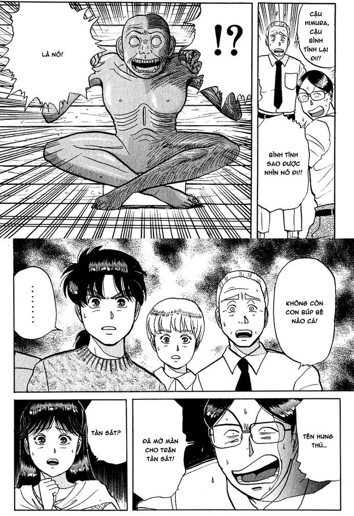 Thám Tử Kindaichi - Case Files Chap 43 - Next Chap 44