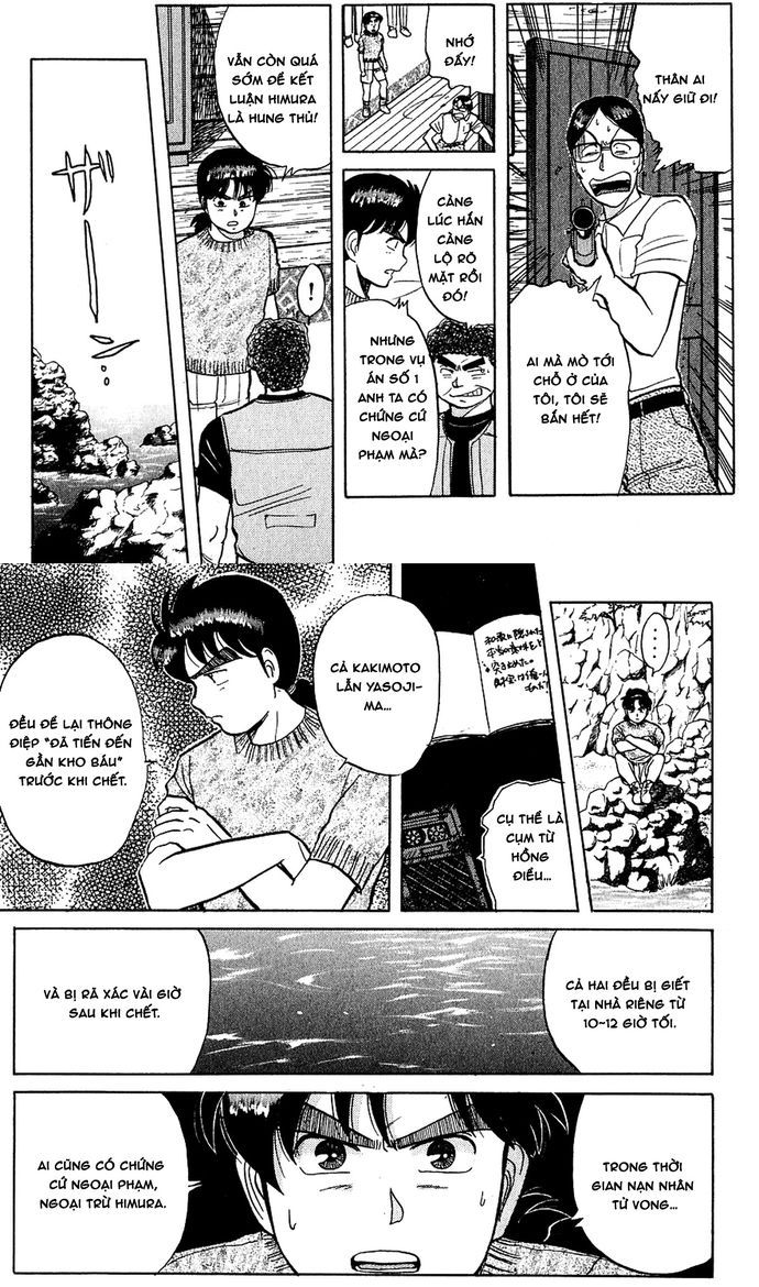 Thám Tử Kindaichi - Case Files Chap 43 - Next Chap 44