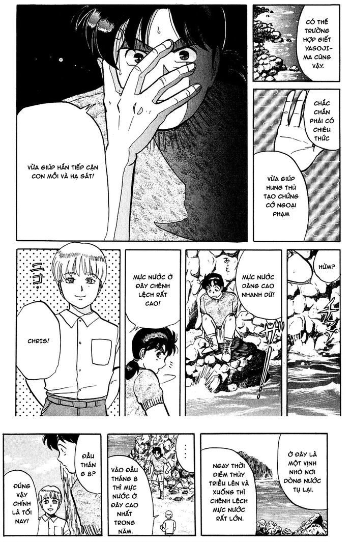 Thám Tử Kindaichi - Case Files Chap 43 - Next Chap 44