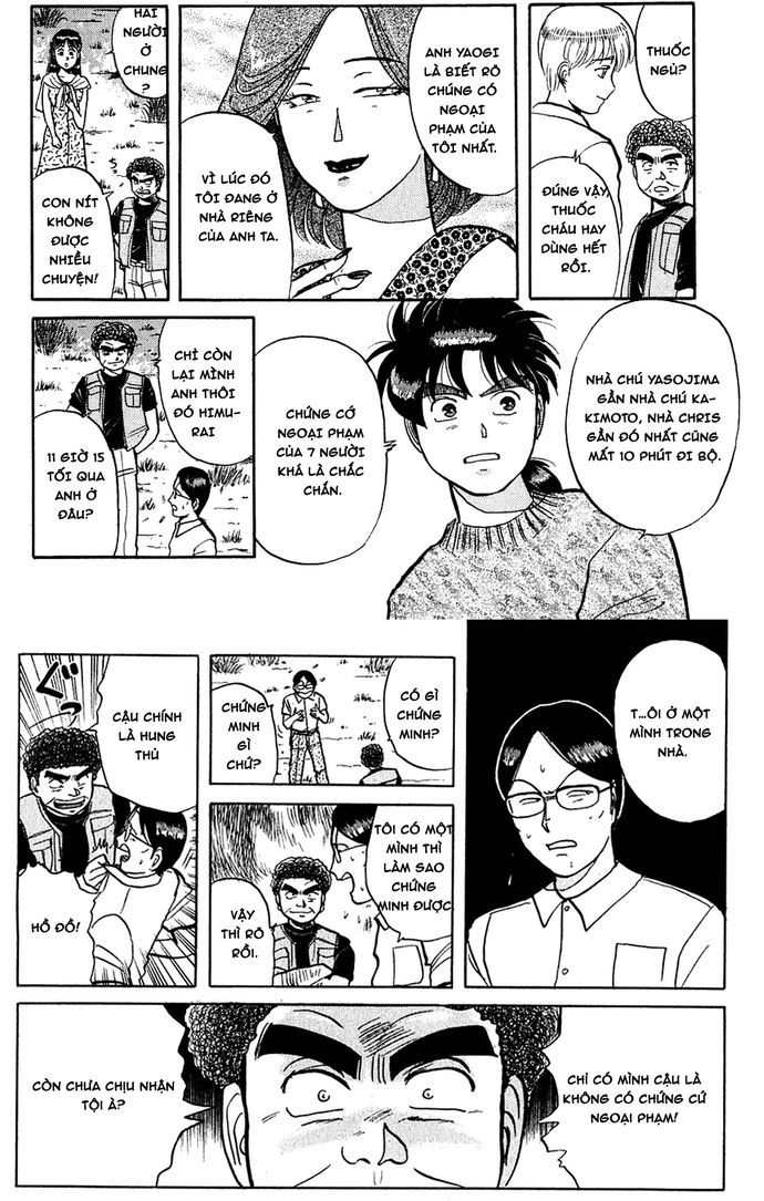 Thám Tử Kindaichi - Case Files Chap 43 - Next Chap 44