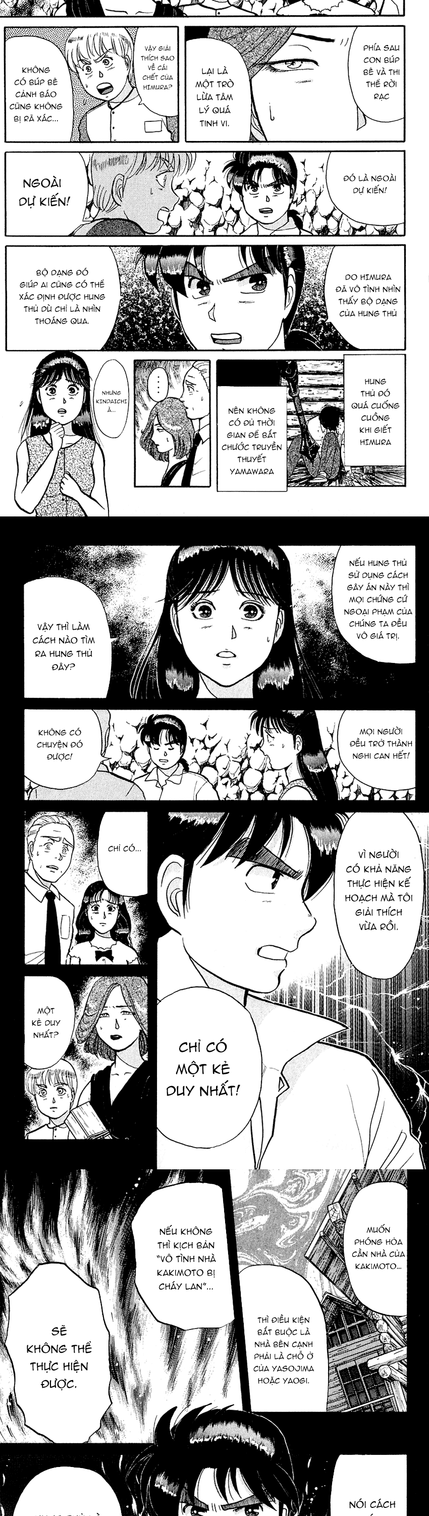 Thám Tử Kindaichi - Case Files Chap 45 - Next Chap 46