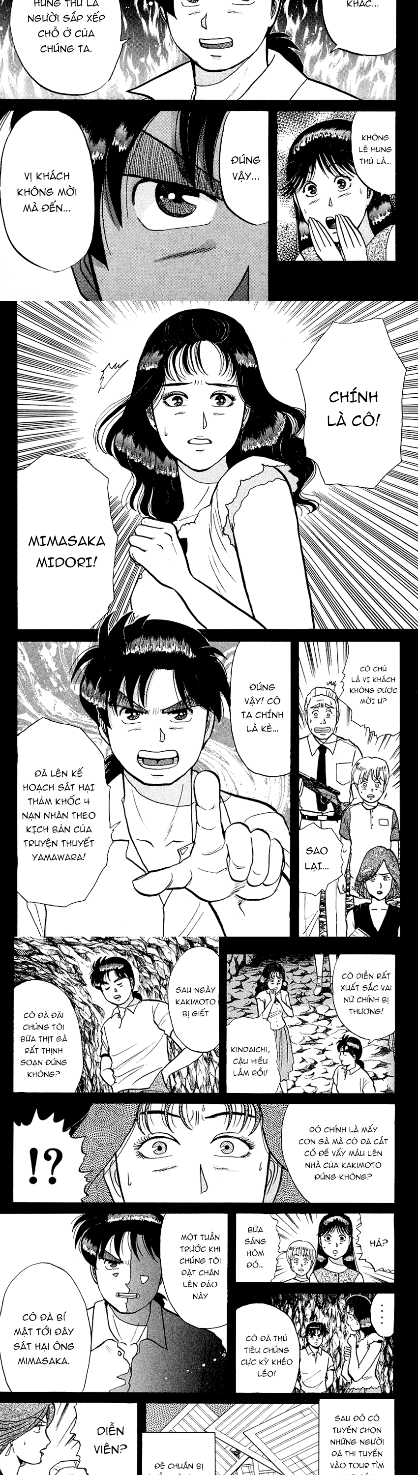 Thám Tử Kindaichi - Case Files Chap 45 - Next Chap 46