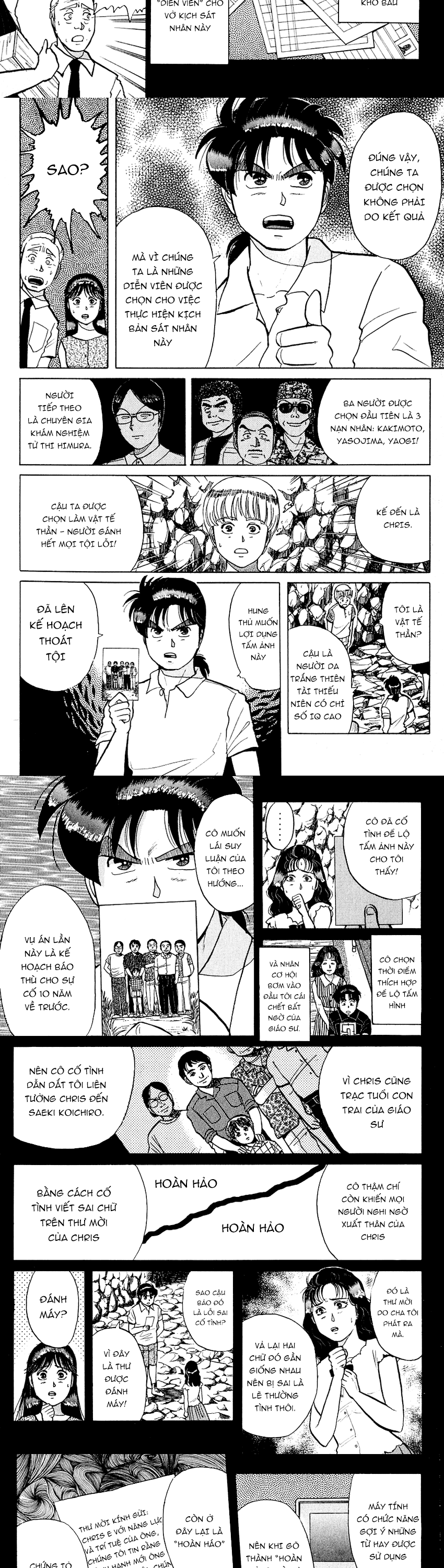 Thám Tử Kindaichi - Case Files Chap 45 - Next Chap 46