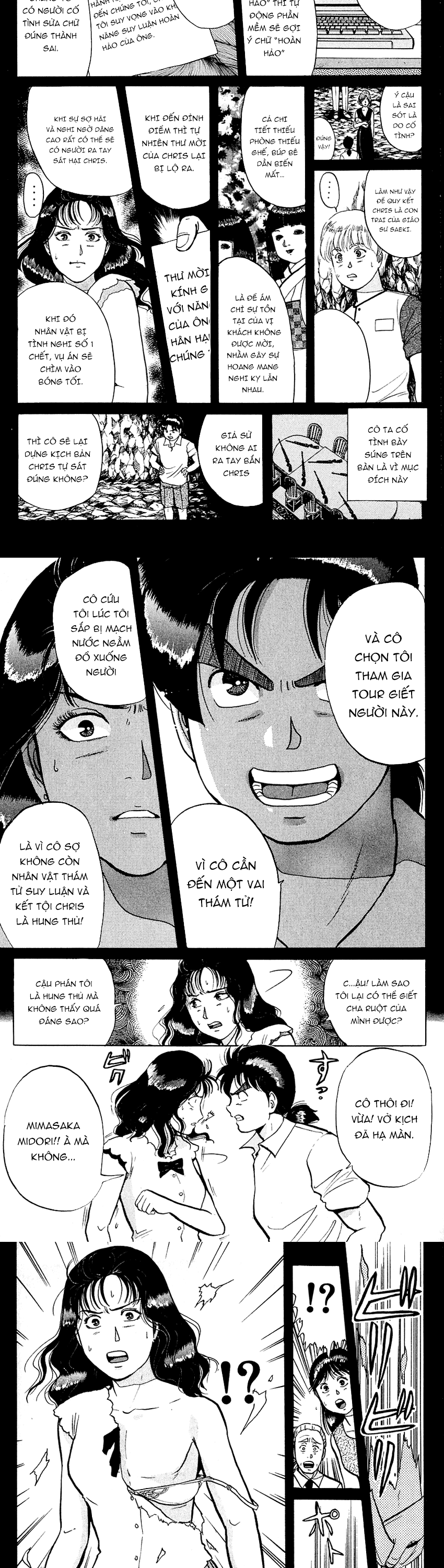 Thám Tử Kindaichi - Case Files Chap 45 - Next Chap 46