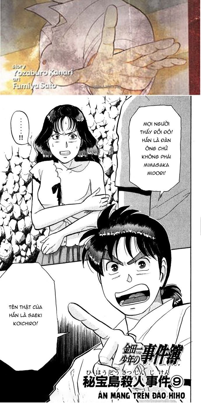 Thám Tử Kindaichi - Case Files Chap 46 - Next Chap 47