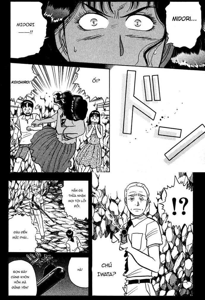 Thám Tử Kindaichi - Case Files Chap 46 - Next Chap 47