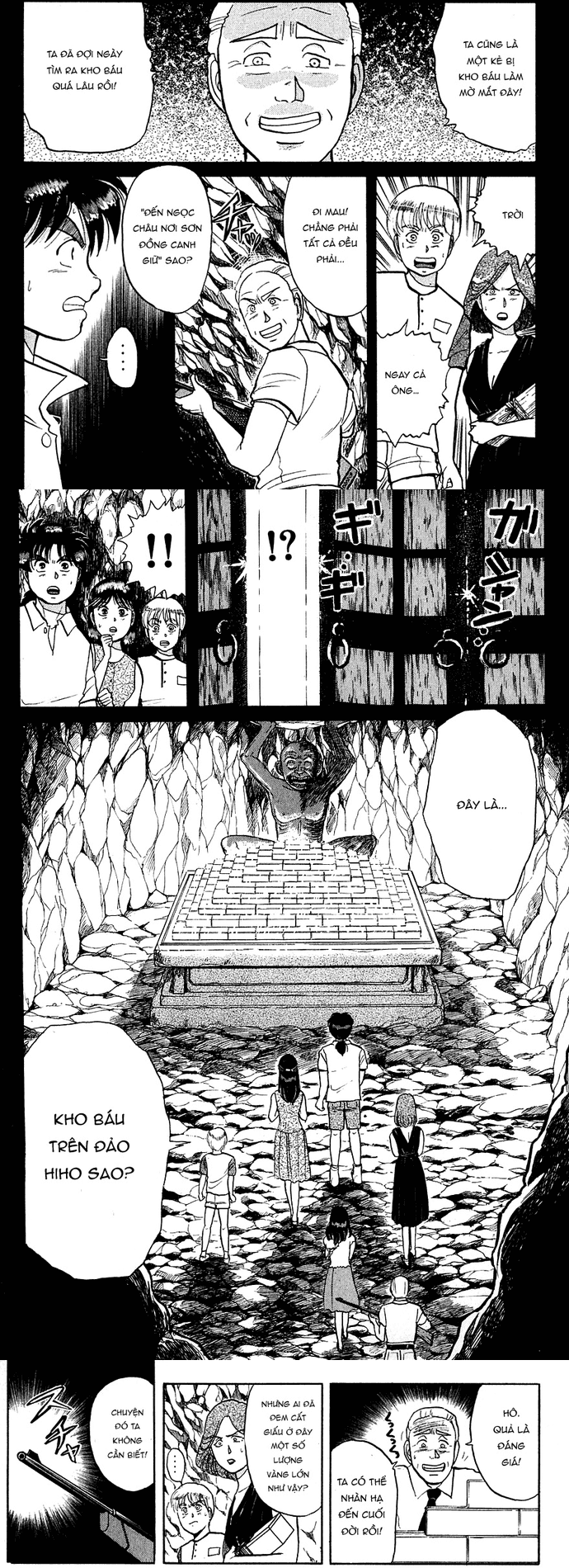 Thám Tử Kindaichi - Case Files Chap 46 - Next Chap 47