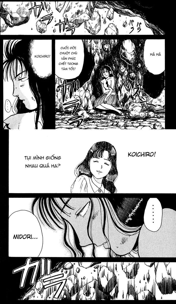 Thám Tử Kindaichi - Case Files Chap 46 - Next Chap 47