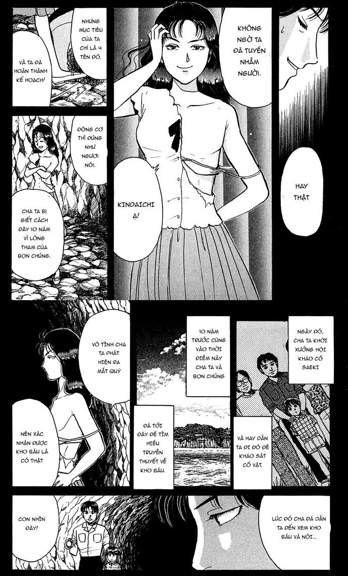 Thám Tử Kindaichi - Case Files Chap 46 - Next Chap 47