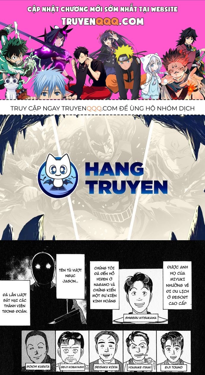 Thám Tử Kindaichi - Case Files Chap 51 - Next Chap 52