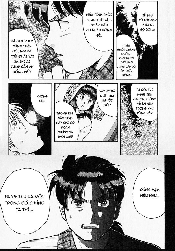 Thám Tử Kindaichi - Case Files Chap 51 - Next Chap 52