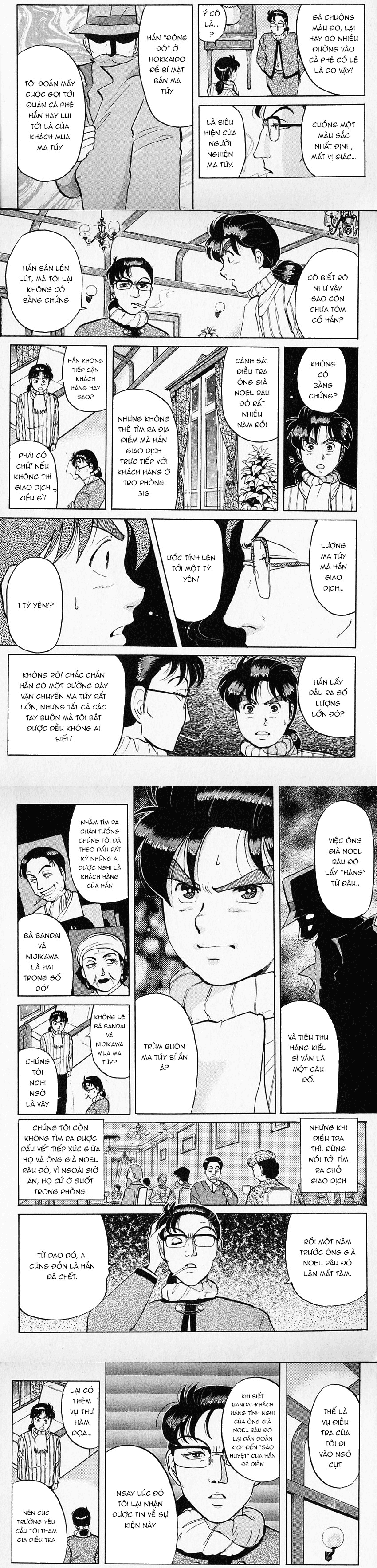 Thám Tử Kindaichi - Case Files Chap 62 - Next Chap 63