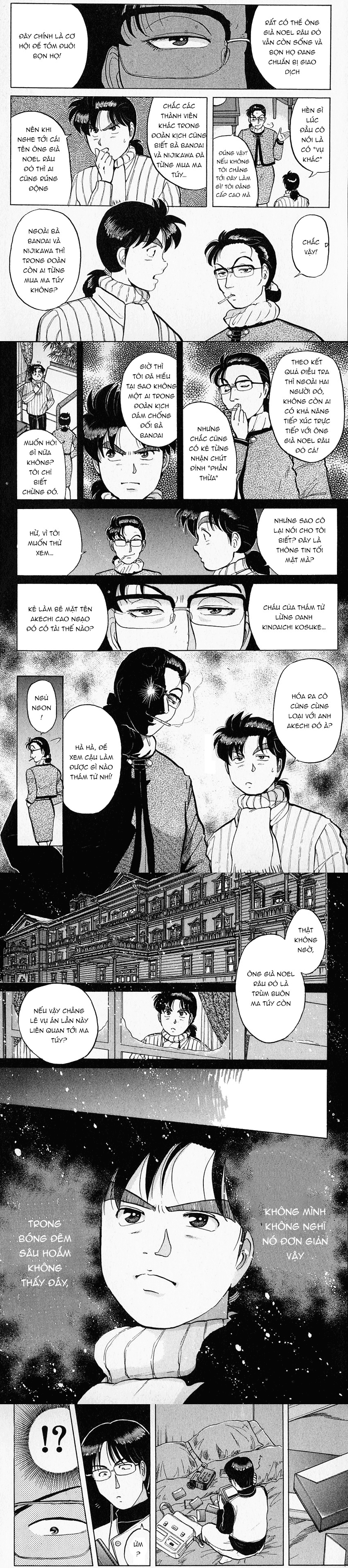 Thám Tử Kindaichi - Case Files Chap 62 - Next Chap 63
