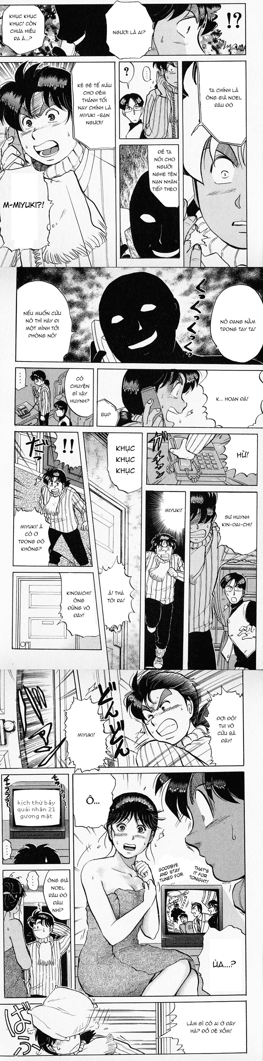 Thám Tử Kindaichi - Case Files Chap 62 - Next Chap 63