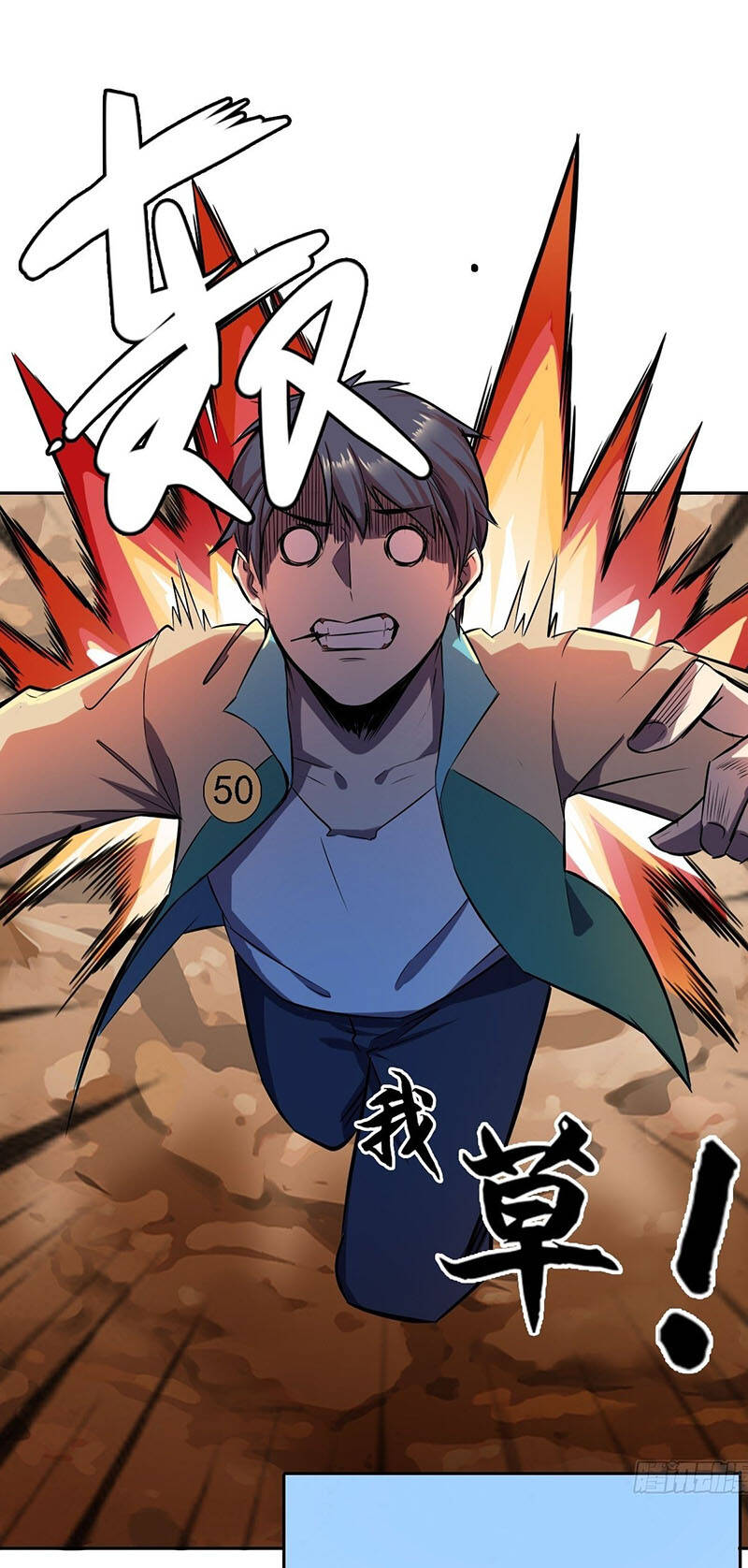 Thâm Uyên Chi Chủ Chap 10 - Next Chap 11
