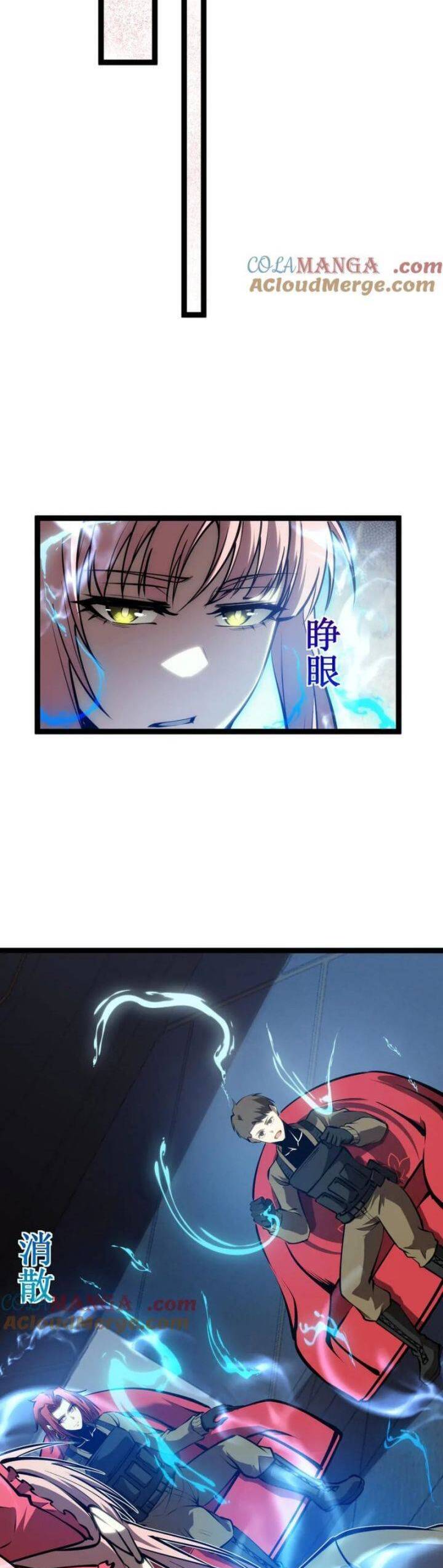 Thâm Uyên Chi Chủng Chap 57 - Next Chap 58