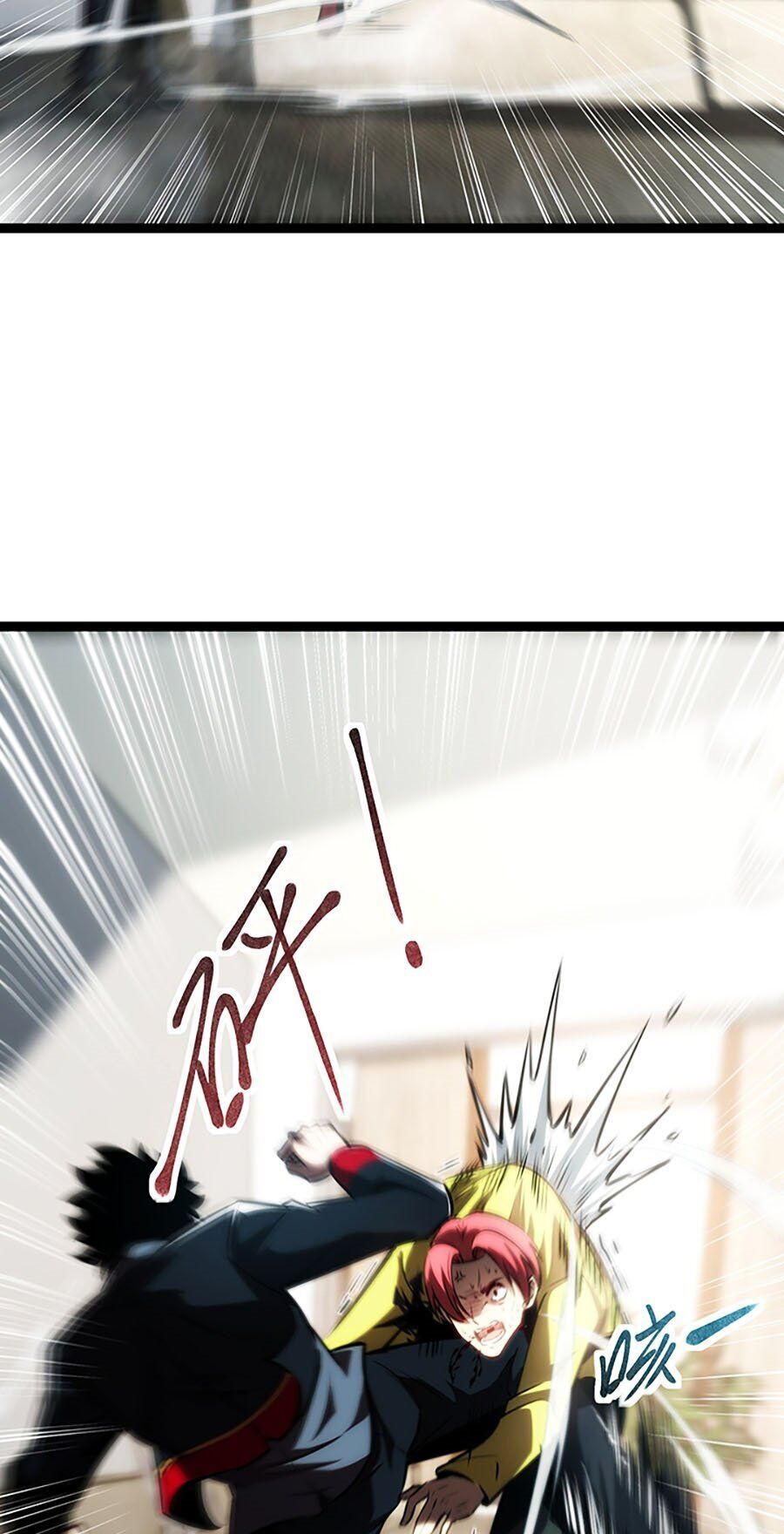 Thâm Uyên Chi Chủng Chap 6 - Next Chap 7