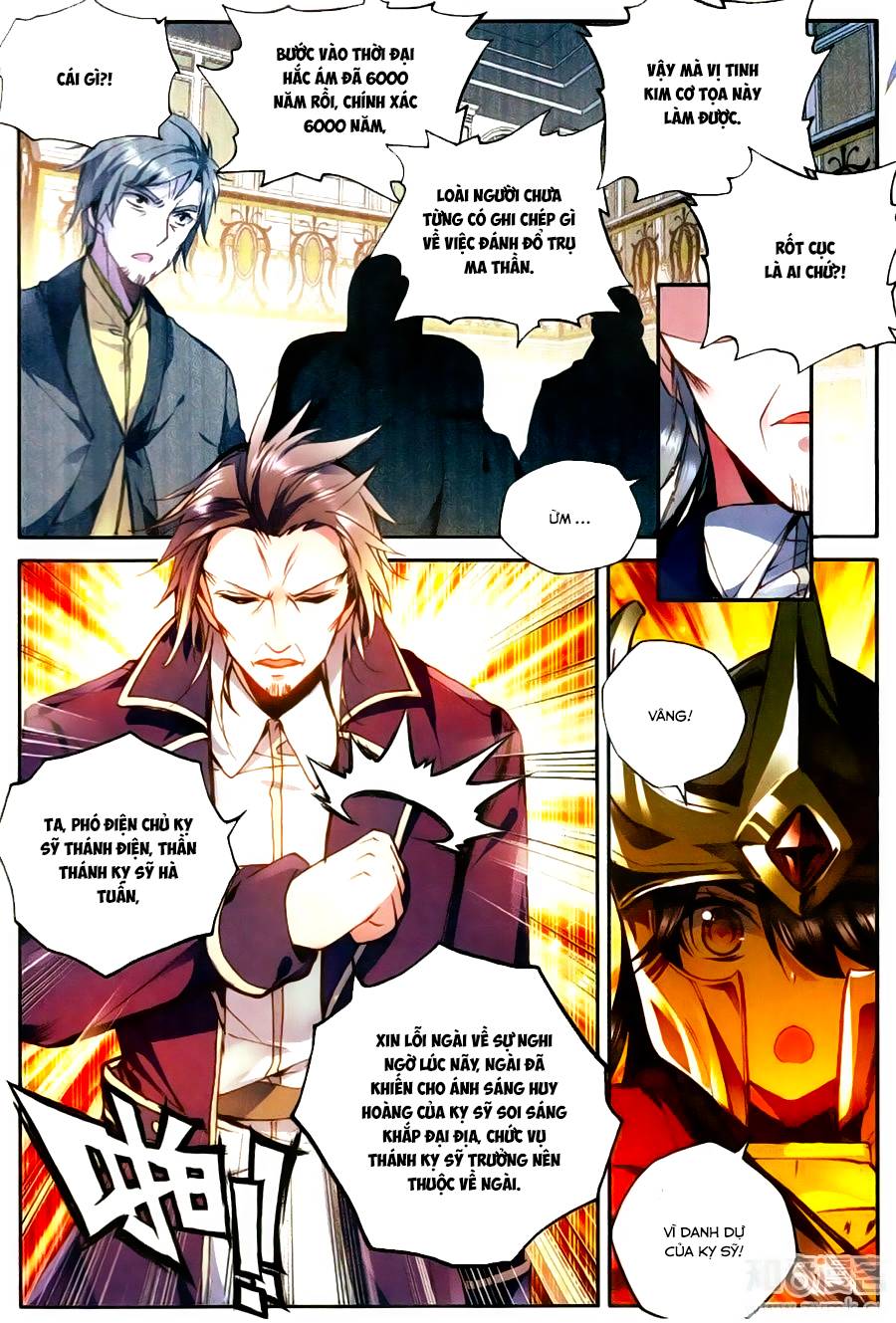 Thần Ấn Vương Tọa Chap 116 - Next Chap 117